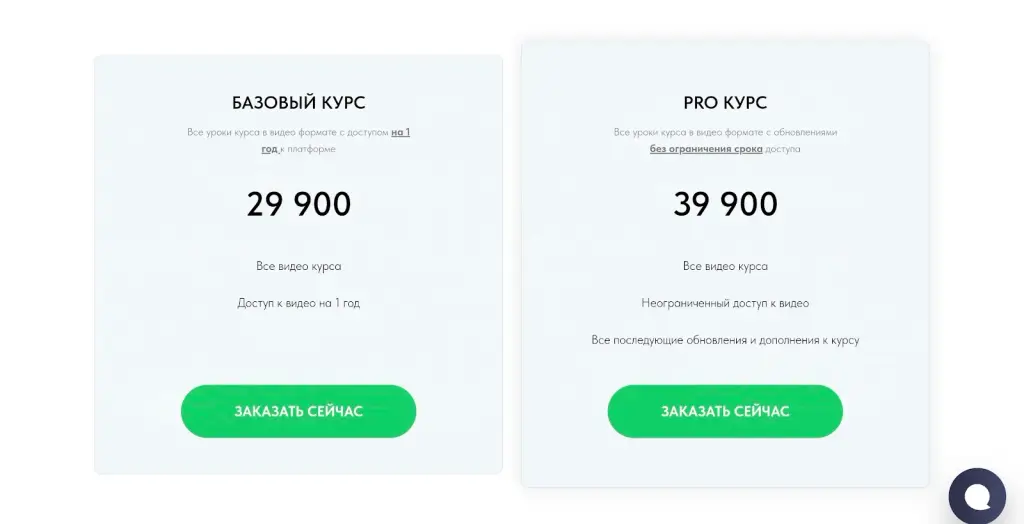 bitstreet bitstreet