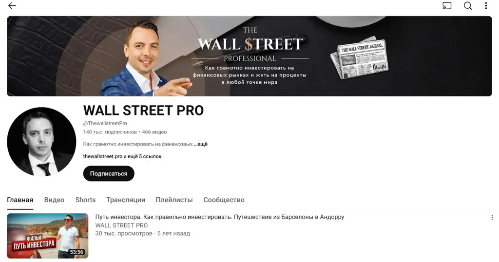 bitstreet bitstreet
