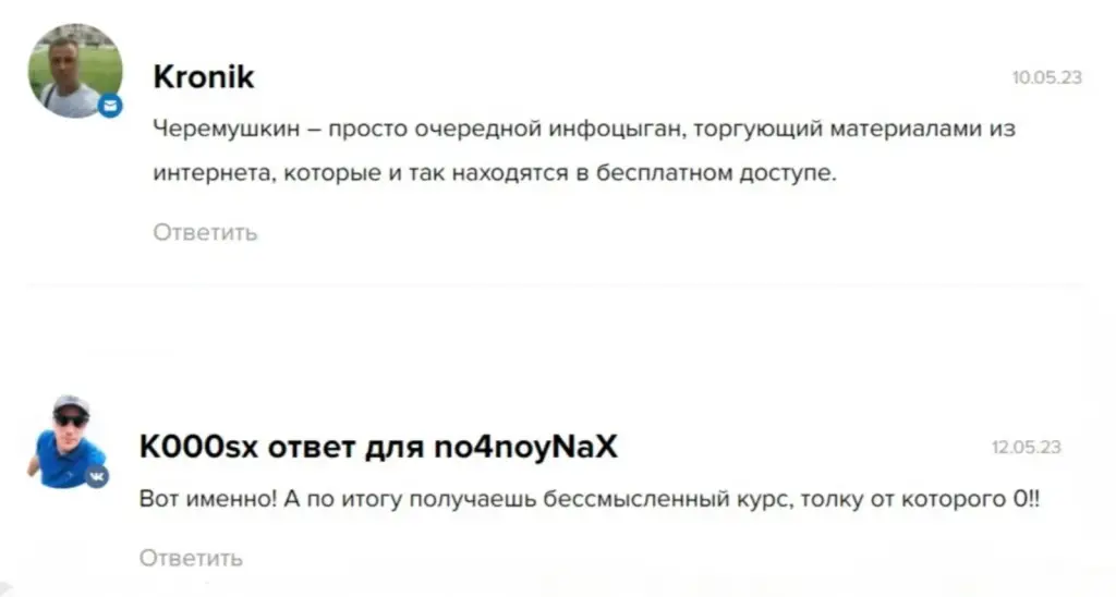 bitstreetpro bitstreetpro
