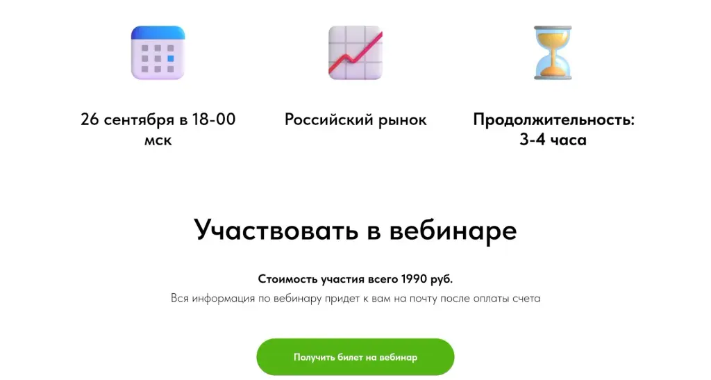 bitstreetpro bitstreetpro