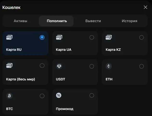 bitvavo trade bitvavo trade