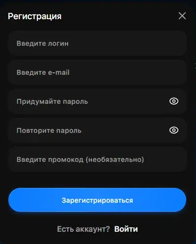 bitvavo trade bitvavo trade