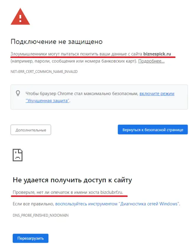 bizclub
