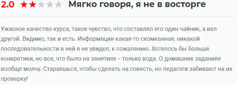 екатерина плеханова