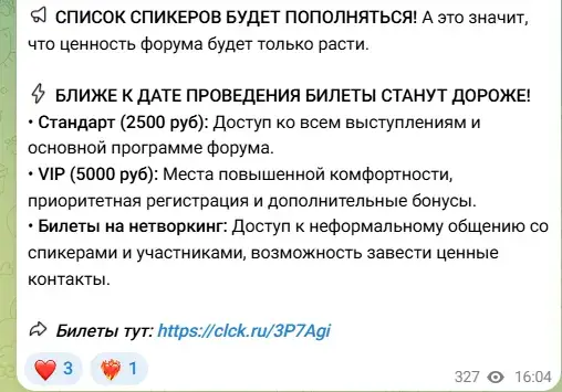 кравчук бизнес квартира мошенник