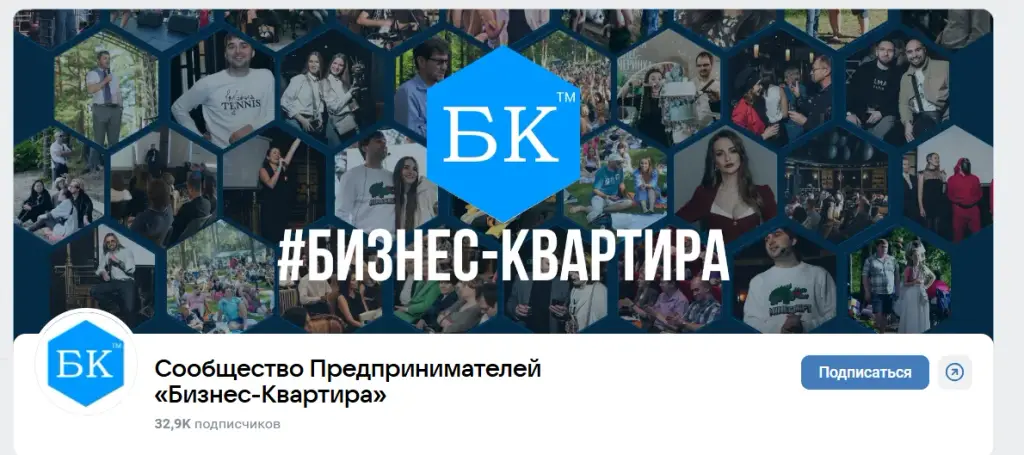 владимир кравчук трейдер