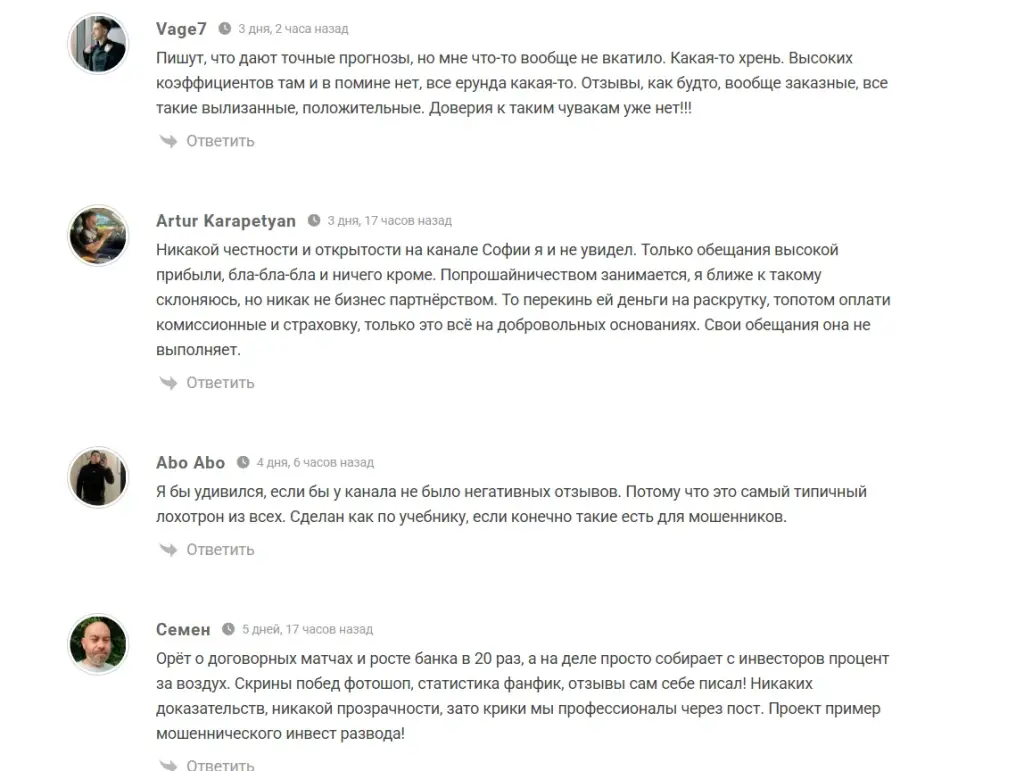 бизнес партнерство рф бизнес партнерство рф