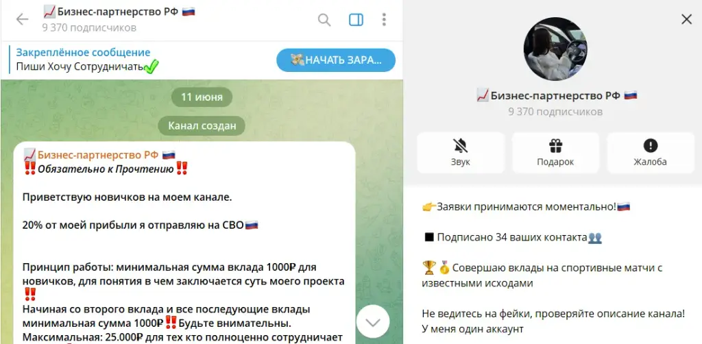 sofaa alekveee211 sofaa alekveee211