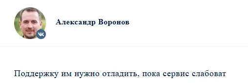 бкс экспресс тг