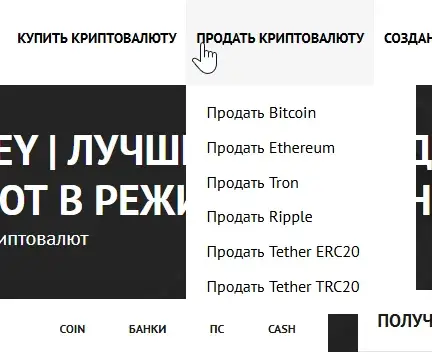 blablamoney отзывы
