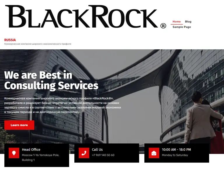 blackrock компания в россии
