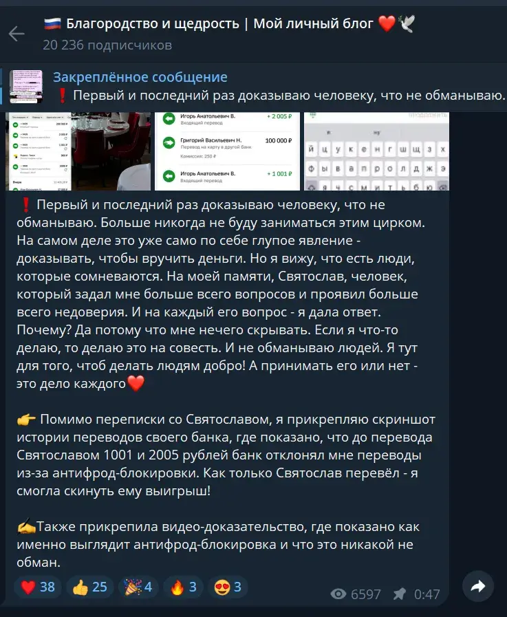 polya dar1t