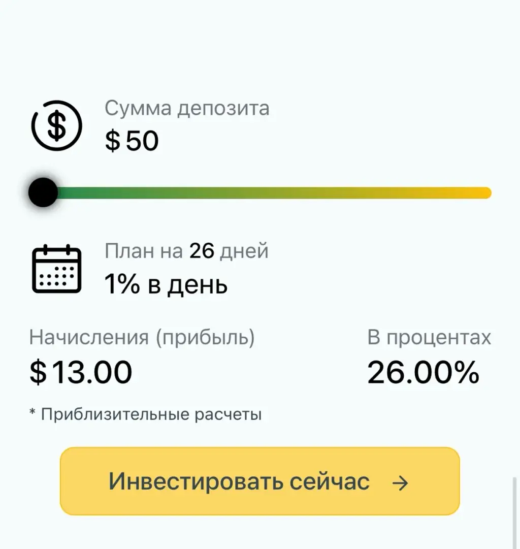 bliss p2p брокер bliss p2p брокер