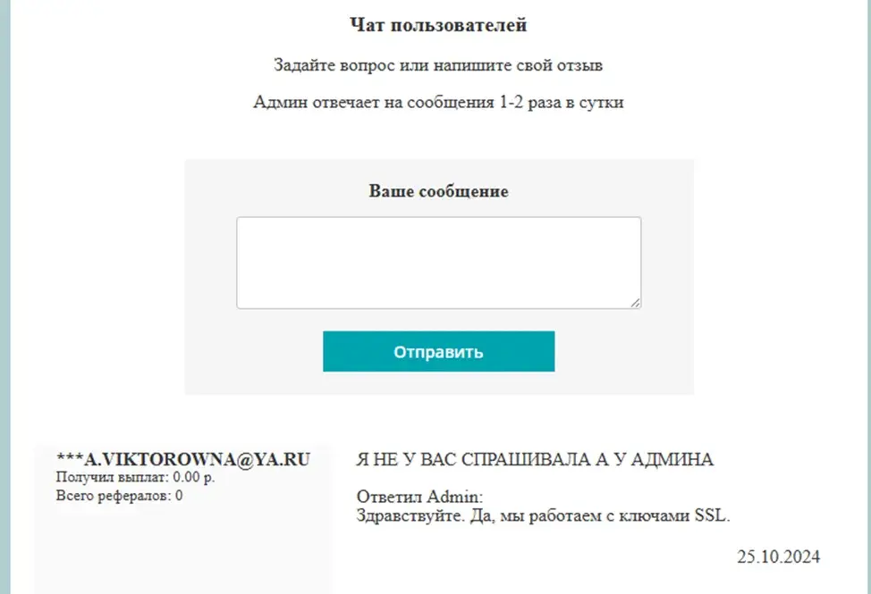 bllusky site bllusky site