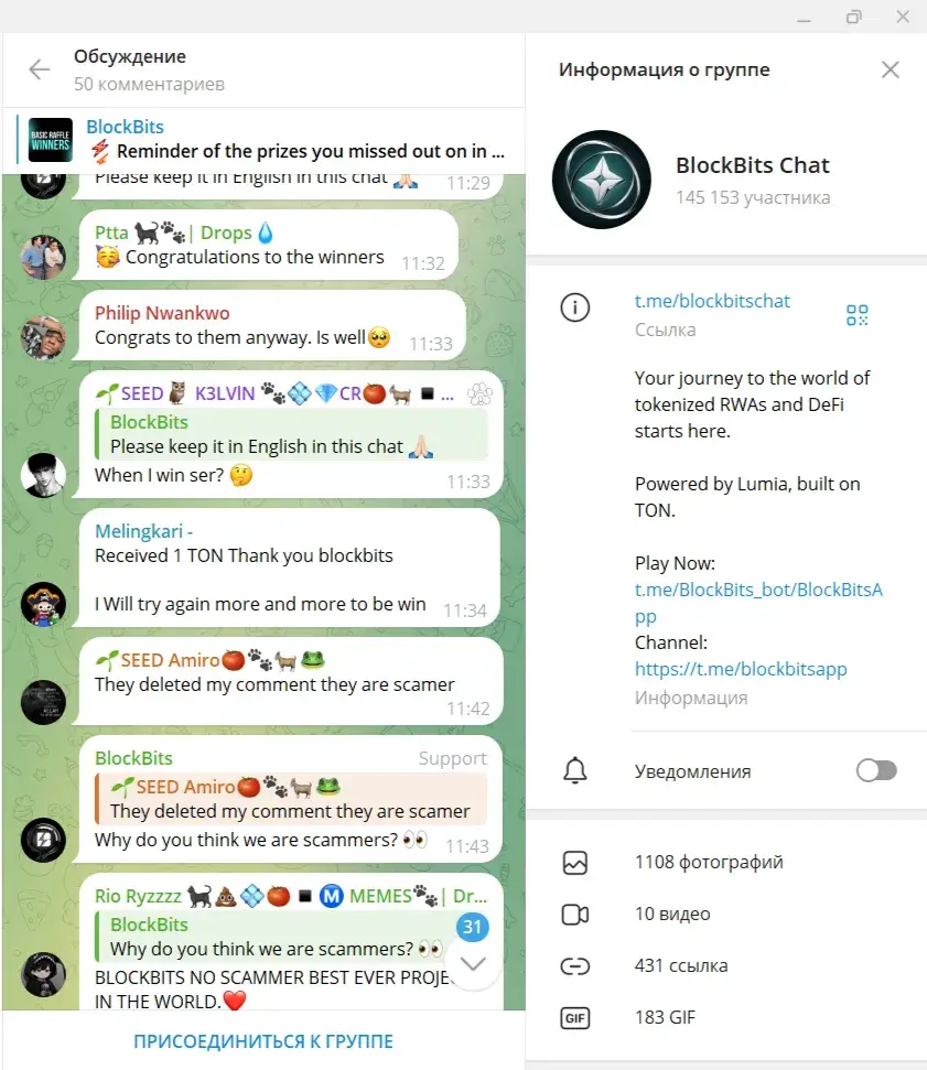 block bits app