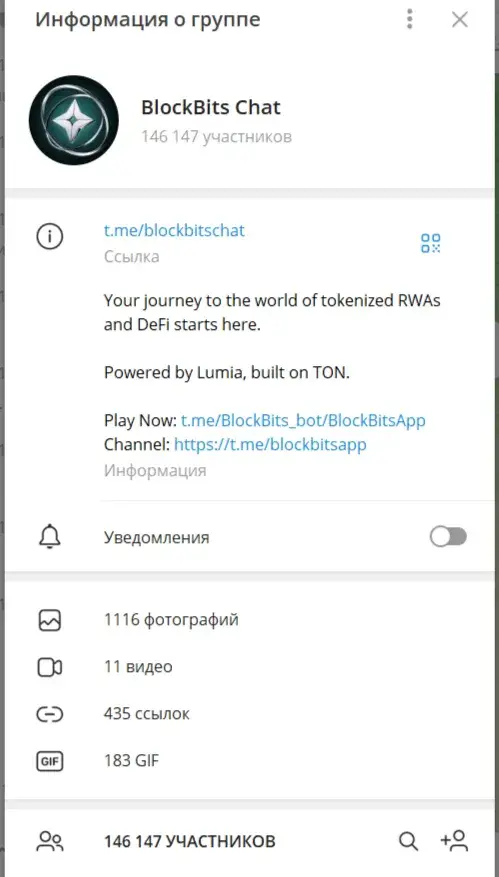BlockBits bot BlockBitsApp
