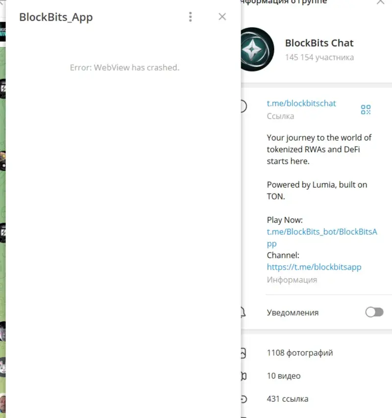 BlockBits Chat