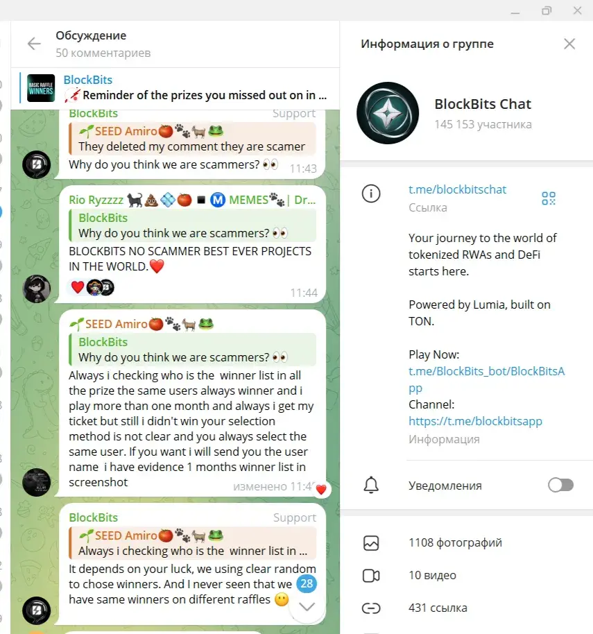 blockbitsapp