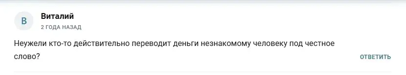 Блог Максима Афанасьева Блог Максима Афанасьева