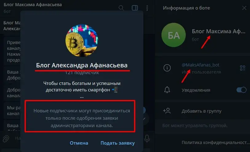 Блог Максима Афанасьева Блог Максима Афанасьева