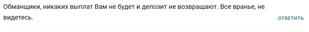 блог надежных инвестиций телеграмм канал