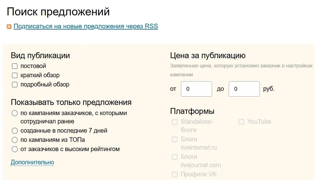 Blogun ru
