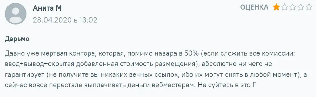 Sales Blogun ru