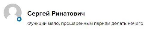 blustbit скам