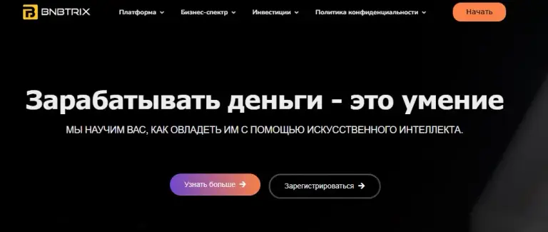 bnbtrix bnbtrix