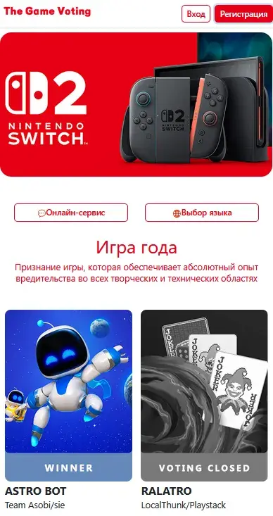 bnu games click