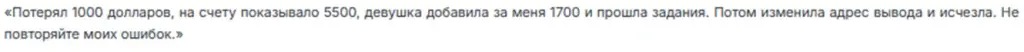 bnu games click как снять деньги