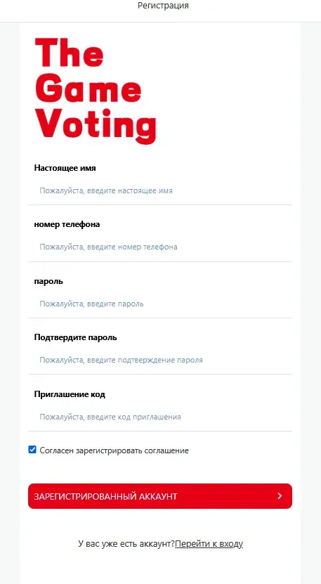 https bnu games click как вывести деньги