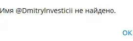 богатство в деталях инвестиции для всех отзывы