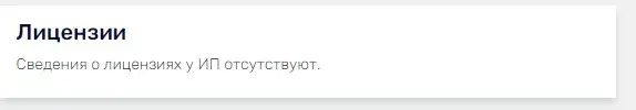 богатство в деталях телеграм канал