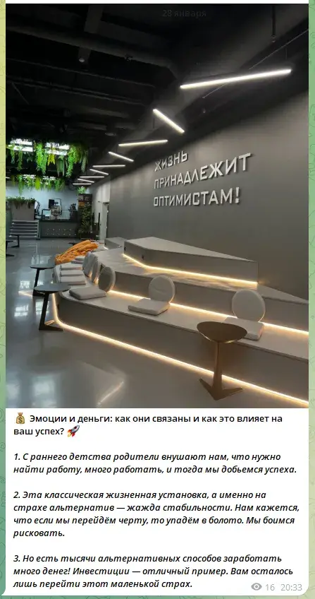 дмитрий андреевич богатство в деталях