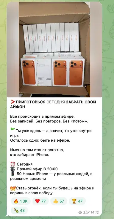 богдан клименко тг канал