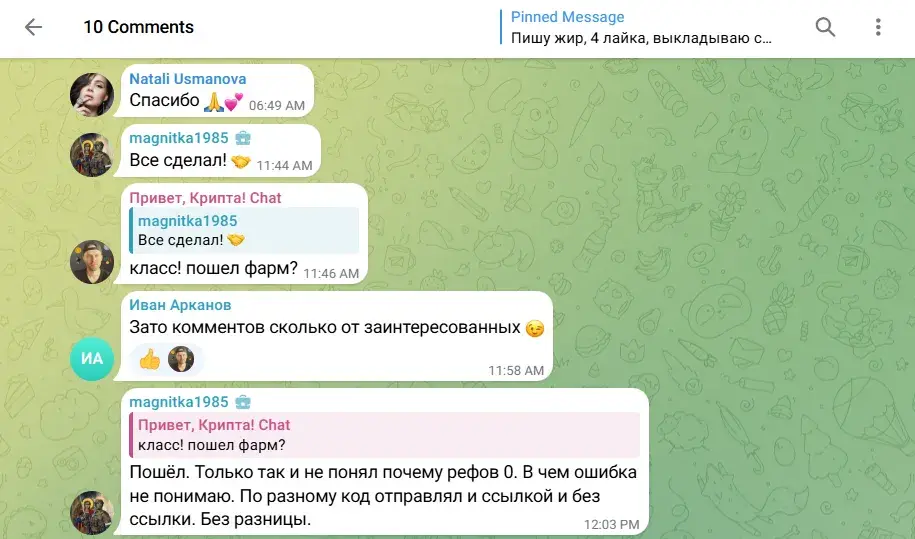 богдан старицын