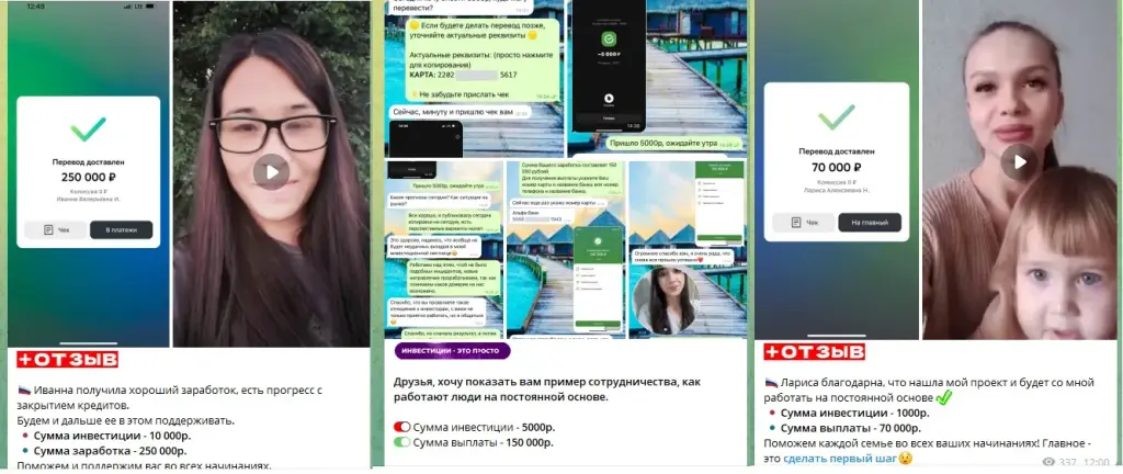 Большие Деньги Начинаются с Малого Инвестируй Без Лишнего Риска Большие Деньги Начинаются с Малого Инвестируй Без Лишнего Риска
