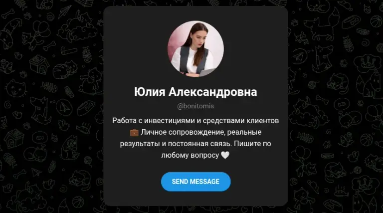 отзывы о bonitomis заработок в телеграмм