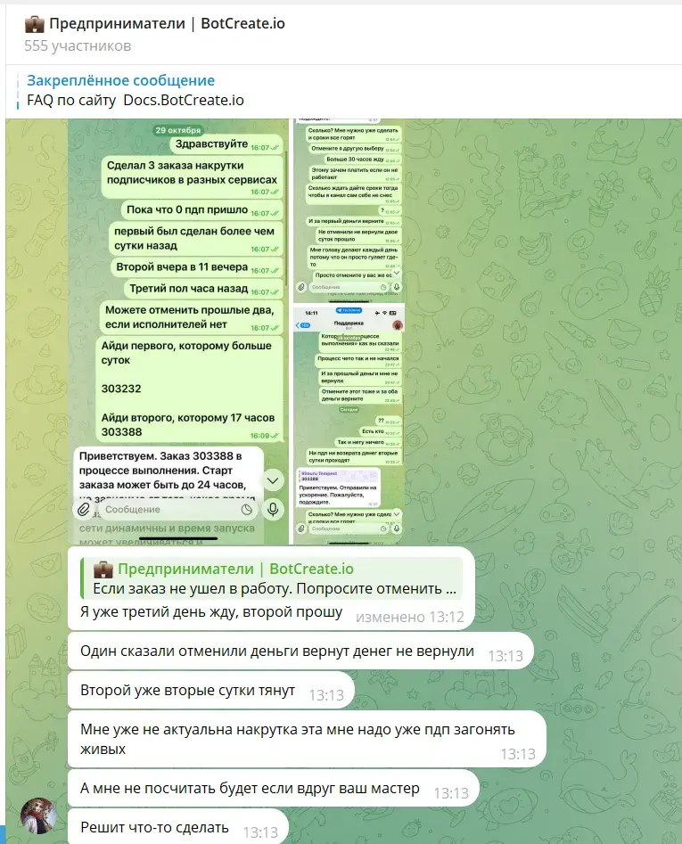 Bot Create Io