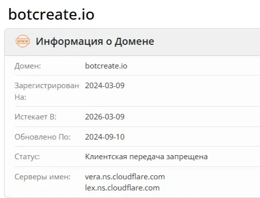 Кешвиб