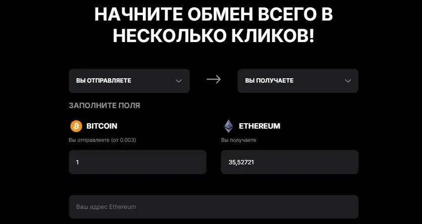 botperk