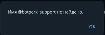 botperk com botperk com