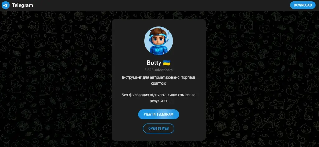 botty com отзывы