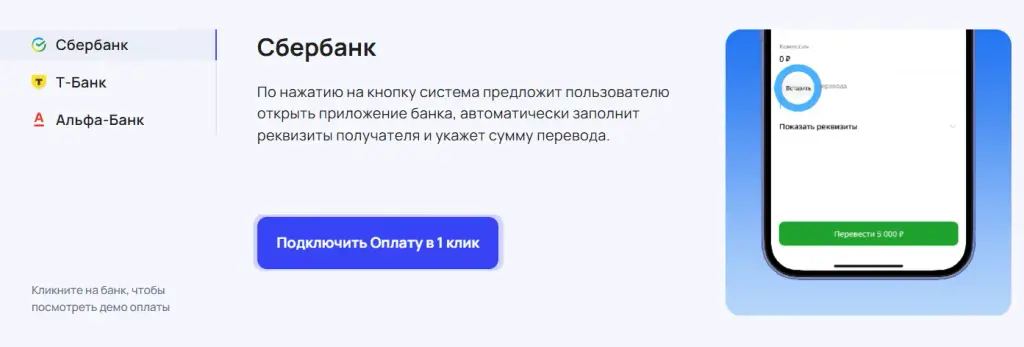 bovapay bovapay
