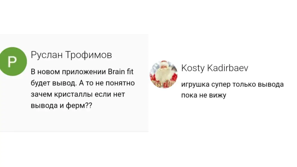 brain fit
