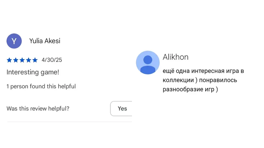 бреин фит