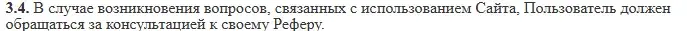 bxcs платит