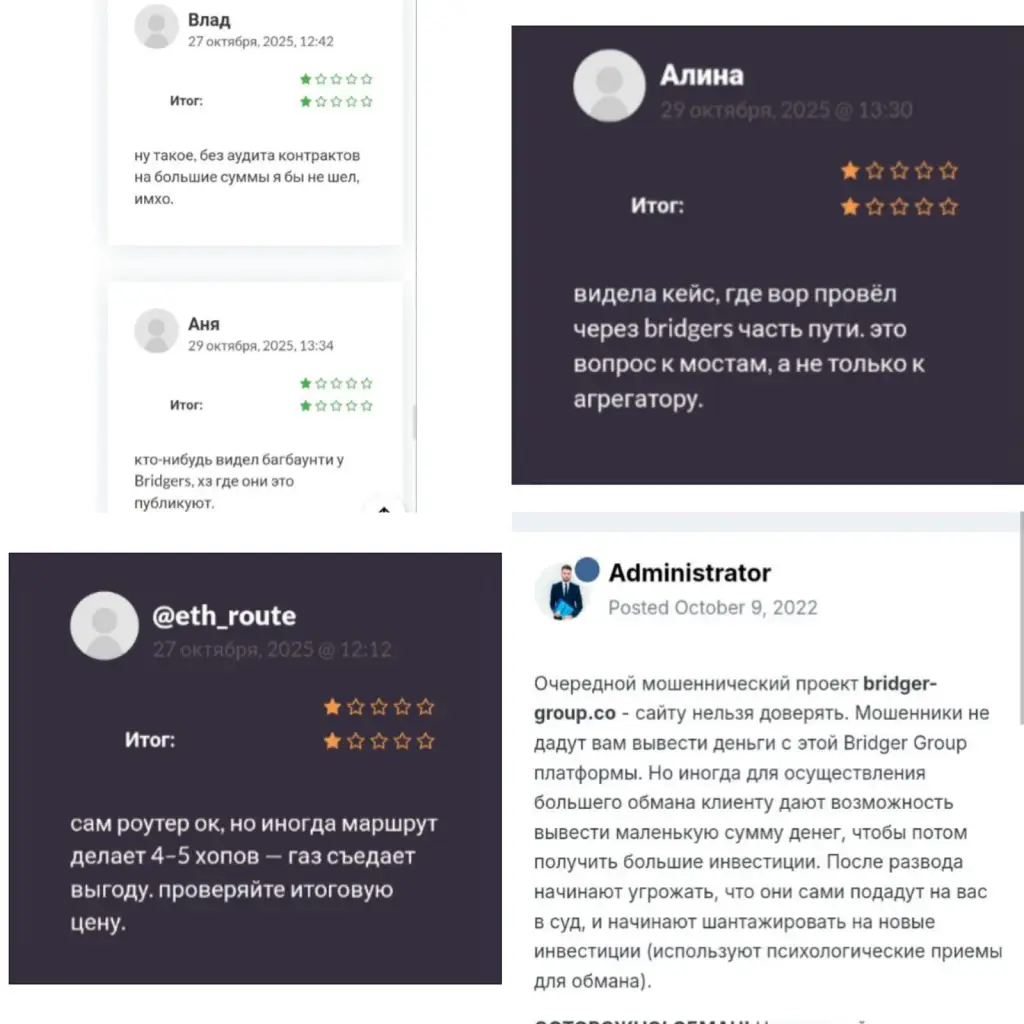 dapp bridgers xyz