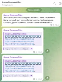 Maxdiamon